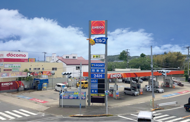 店舗外観：Dr.Drive 鴨川店